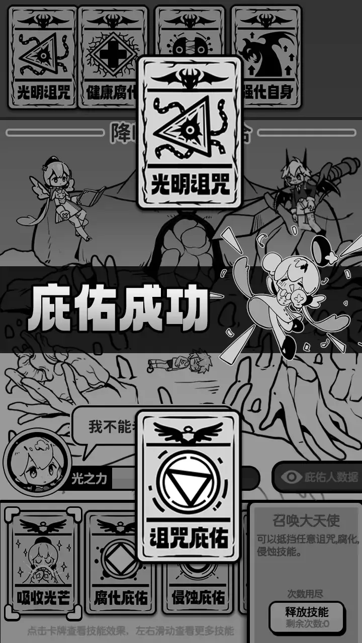 ��ʹģ��������˼v1.0.0 �ֻ���