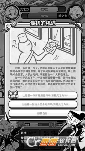 ��ʹģ��������˼v1.0.0 �ֻ���