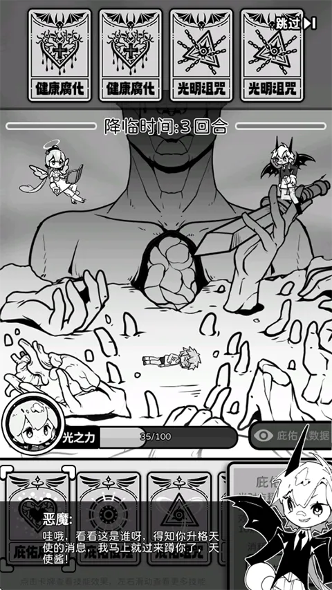 ��ʹģ��������˼