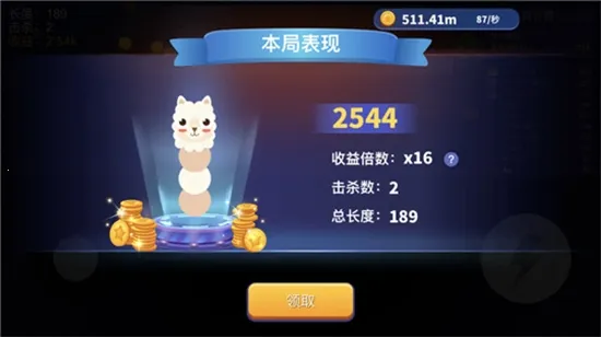 ̰���߽������ƽ�����޽��������ʯv1.6.35 ��׿��