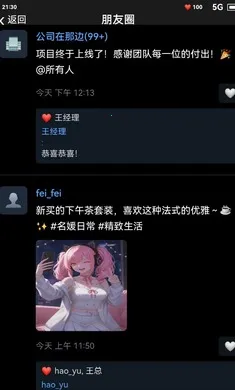 ĩ��������һ������(ĩ��������Ϸ)v1.6 �ٷ�����