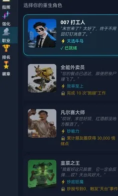 ĩ��������һ������(ĩ��������Ϸ)v1.6 �ٷ�����