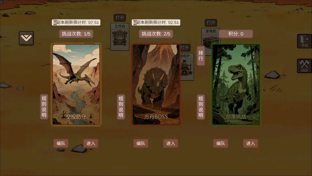 �ӷ��ۿ�ʼ����2026���°汾v1.4 ��Ѱ�