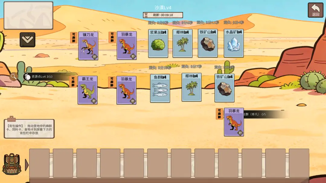 �ӷ��ۿ�ʼ����2026���°汾v1.4 ��Ѱ�