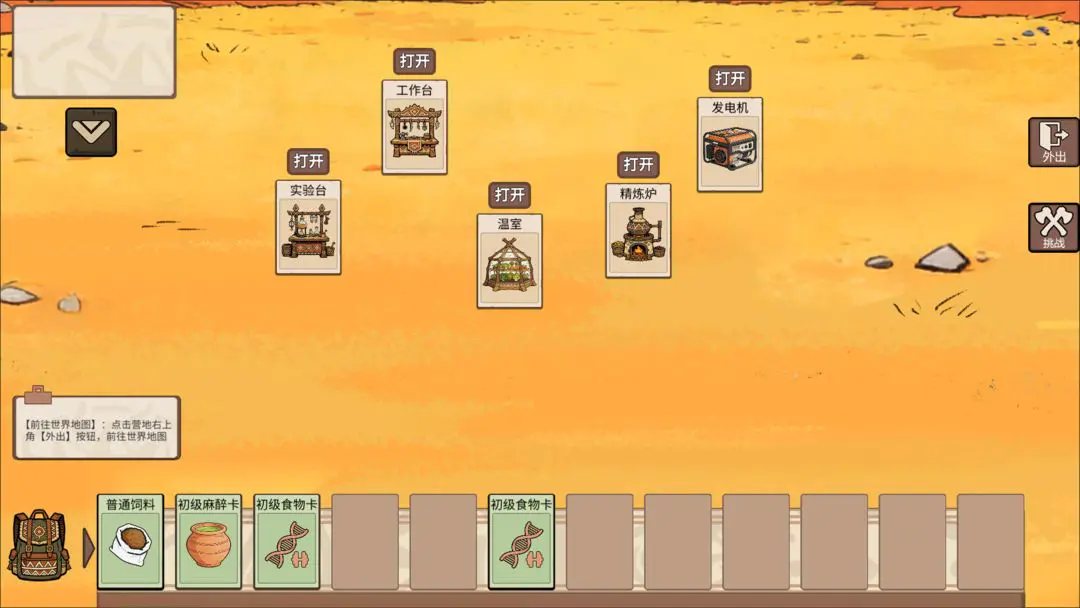 �ӷ��ۿ�ʼ����2026���°汾v1.4 ��Ѱ�