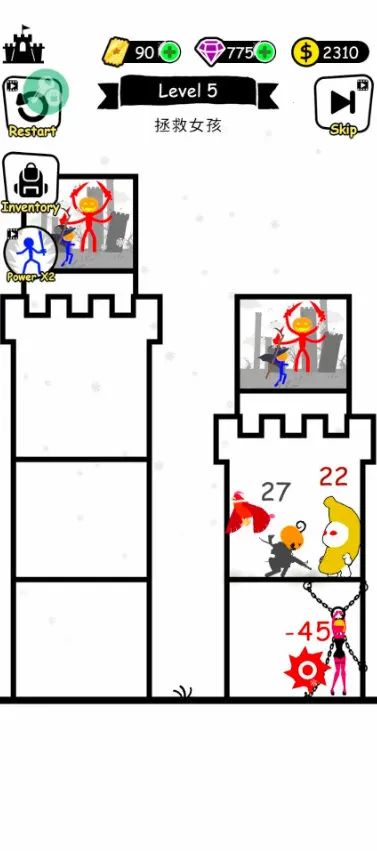 �����Ӣ�����������ڹ��ƽ������v1.0.105 �ٷ�����