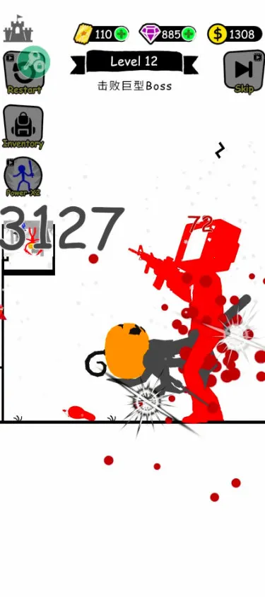 �����Ӣ�����������ڹ��ƽ������v1.0.105 �ٷ�����