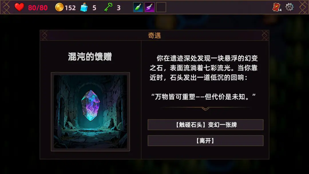 ���˾ƹݵ����������ֻ���v1.0.0 ��Ѱ�