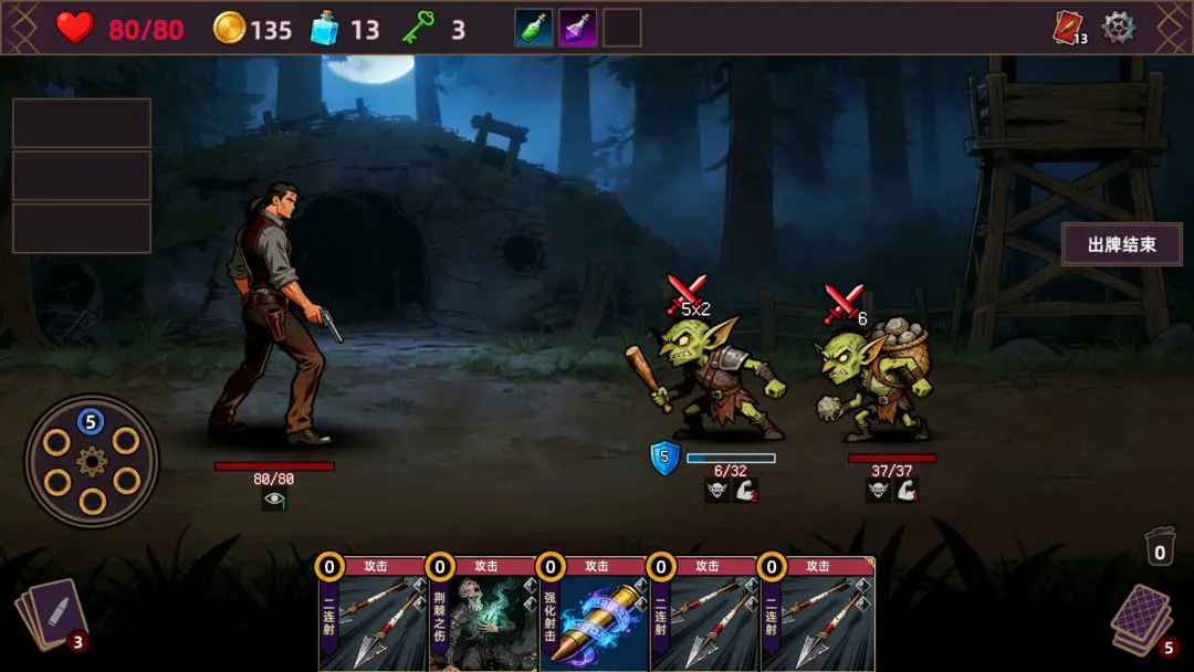 ���˾ƹݵ����������ֻ���v1.0.0 ��Ѱ�