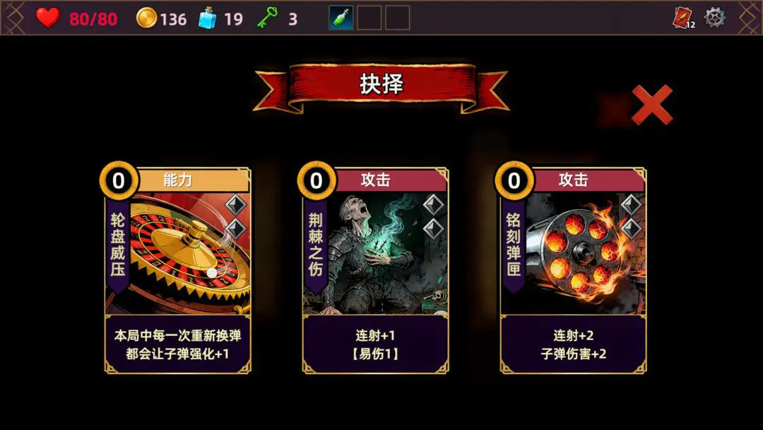 ���˾ƹݵ����������ֻ���v1.0.0 ��Ѱ�