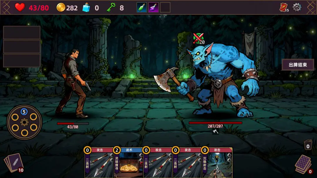 ���˾ƹݵ����������ֻ���v1.0.0 ��Ѱ�