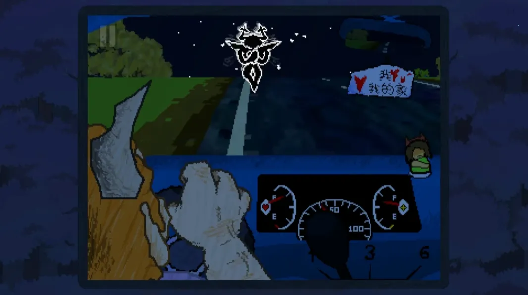 ������ֺ�����(������ʻ��Ϸ)v1 ��Ѱ�