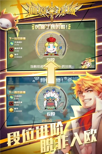 �ɾ�������(������������)v1.0.0 �ٷ�����