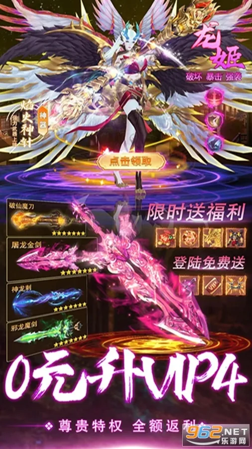 �ɾ�������(������������)v1.0.0 �ٷ�����