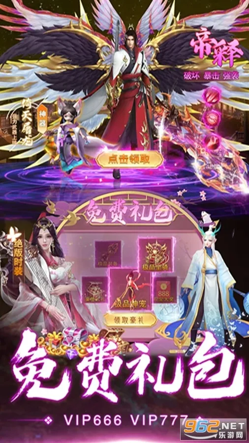 �ɾ�������(������������)v1.0.0 �ٷ�����