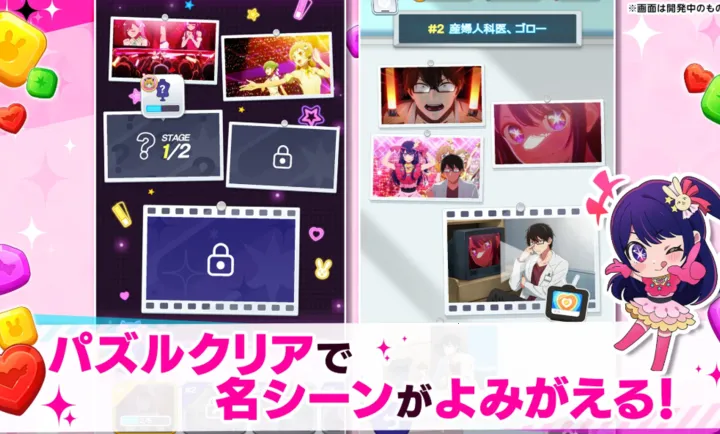 ���Ƶĺ��ӣ�����֮���շ���(���ƺ���������Ϸ)v1.1.2 �ֻ���