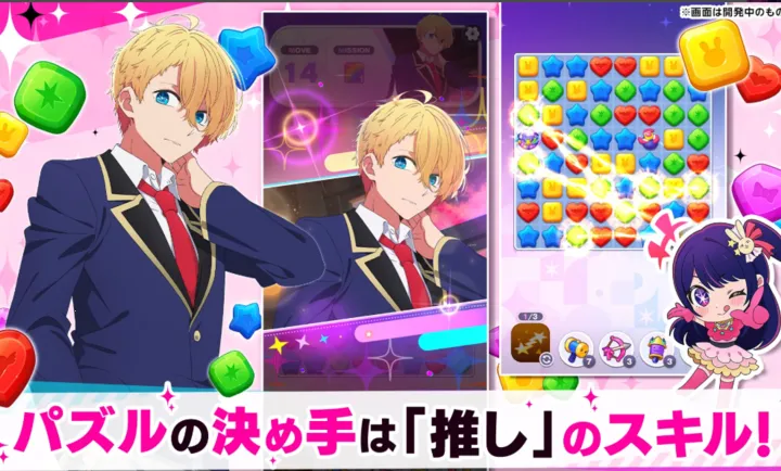 ���Ƶĺ��ӣ�����֮���շ���(���ƺ���������Ϸ)v1.1.2 �ֻ���