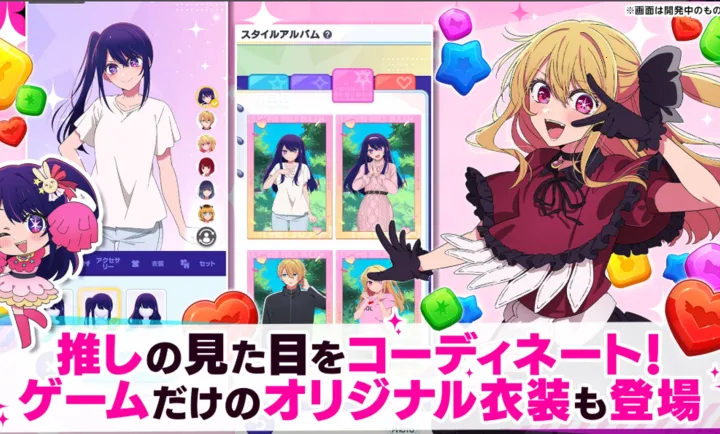 ���Ƶĺ��ӣ�����֮���շ���(���ƺ���������Ϸ)v1.1.2 �ֻ���