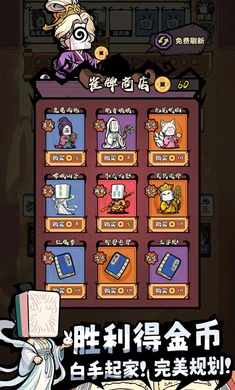 ���ȸ��¼(�齫������Ϸ)v1.0.5 �ֻ���