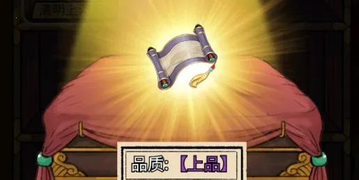 ��׬һ��������2026���°汾