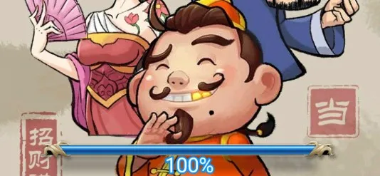 ��׬һ��������2026���°汾