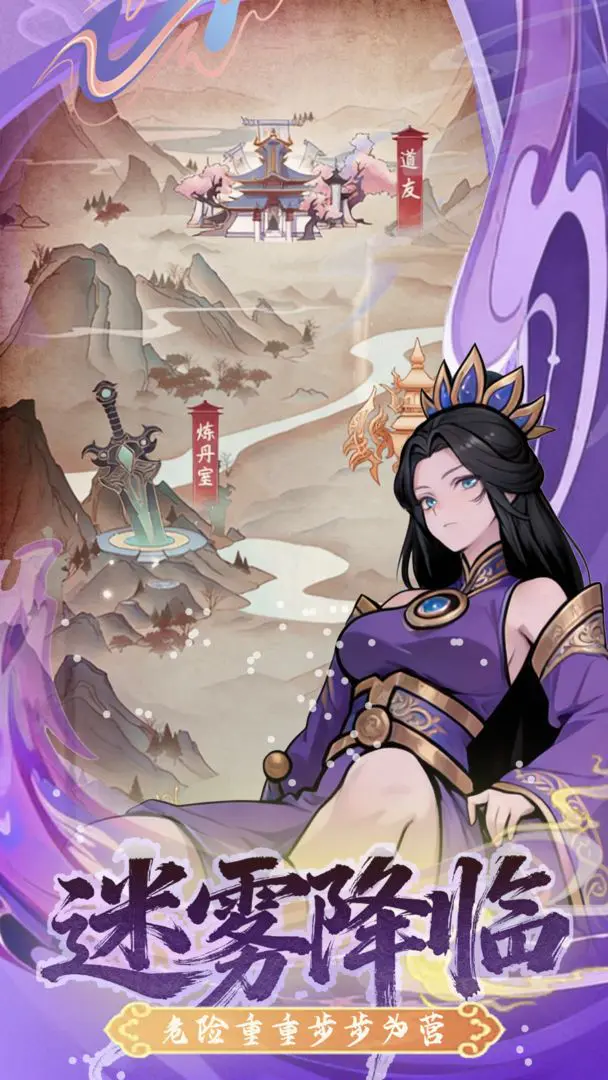 ��Ǭ��(�ŷ�������Ϸ)v1.0.0 ��Ѱ�