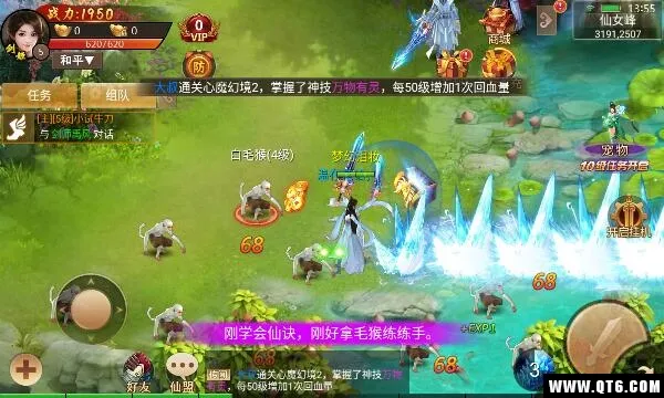 ��ս���2026���°汾v1.0.0 ��׿��