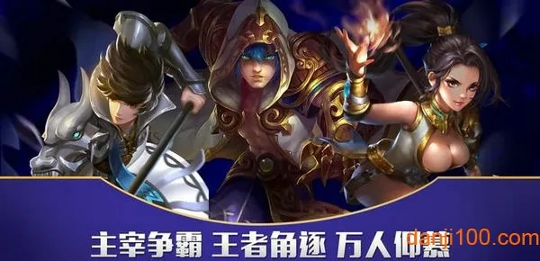 ��ս���2026���°汾v1.0.0 ��׿��