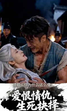 ��������(������Ӱ��Ϸ)v1.0 ��׿��