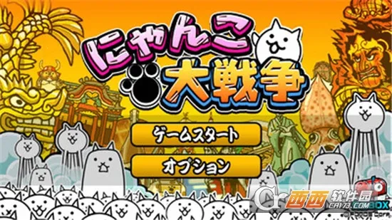 è���ս��2026�ٷ�����v15.2.1 ��׿��