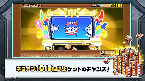 è���ս��2026�ٷ�����v15.2.1 ��׿��