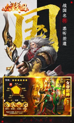 ��ս��2026�ٷ����°汾v1.0.0.0 �ֻ���