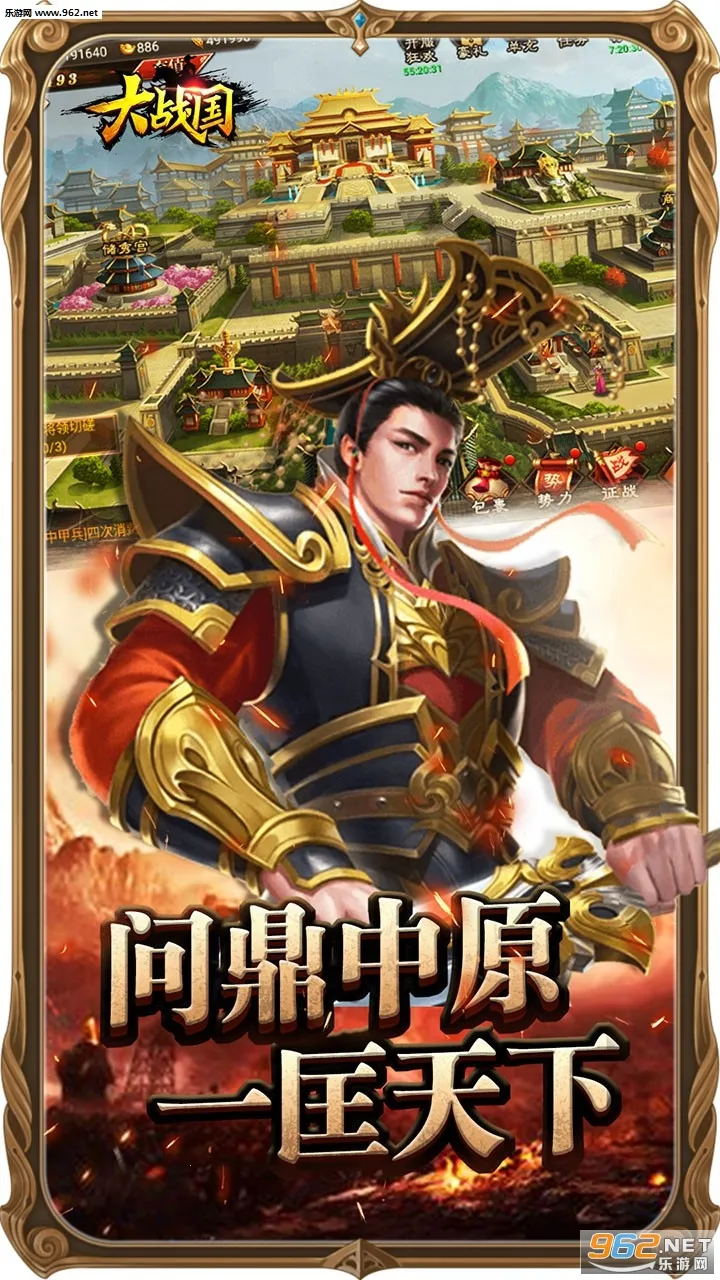 ��ս��2026�ٷ����°汾v1.0.0.0 �ֻ���