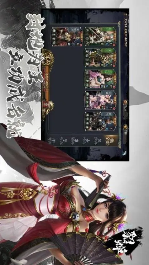 ��ս��2026�ٷ����°汾v1.0.0.0 �ֻ���