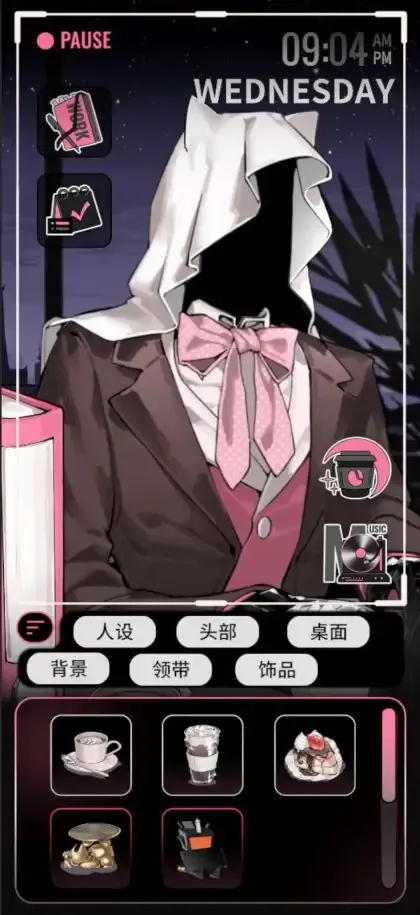 续杯咖啡(模拟经营游戏) 续杯咖啡(模拟经营游戏)