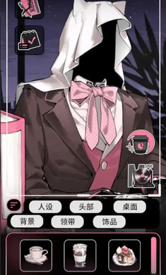 ��������(ģ�⾭Ӫ��Ϸ)v1.0.0 ��׿��