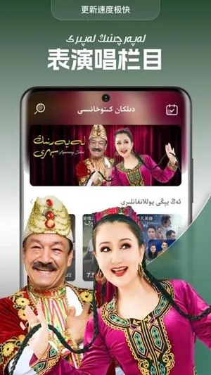 dilkanTV���Ӱ�(ά����������)