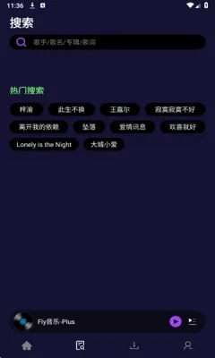 ��������(���ֲ���ƽ̨)v1.0 ��׿��