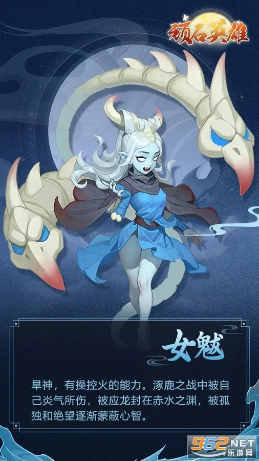 ��ʯӢ��2026�ٷ����°汾v1.0.2 ��׿��