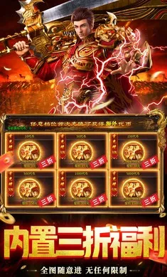 ��ʯӢ��2026�ٷ����°汾v1.0.2 ��׿��