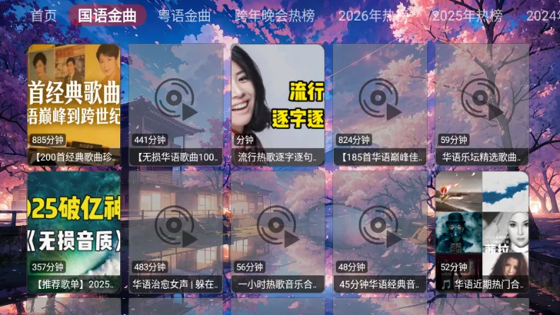 �������ֺ�(������������)v1.0.0 �ֻ���