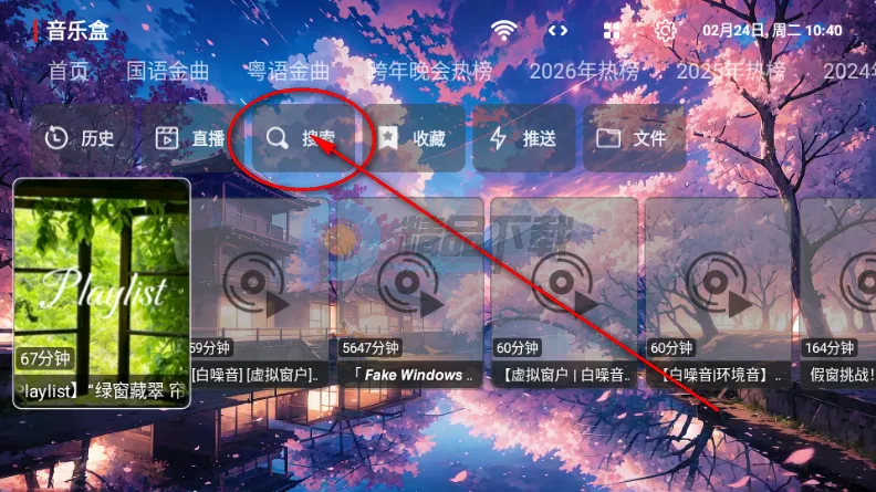 �������ֺ�(������������)