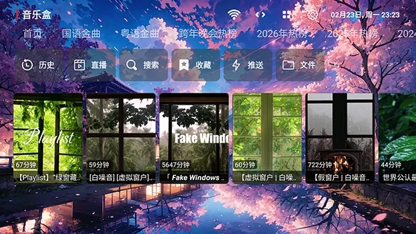 �������ֺ�(������������)v1.0.0 �ֻ���