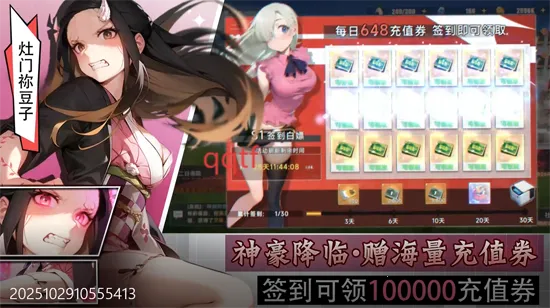 �ٻ�Ӣ��(����Ԫ��������)