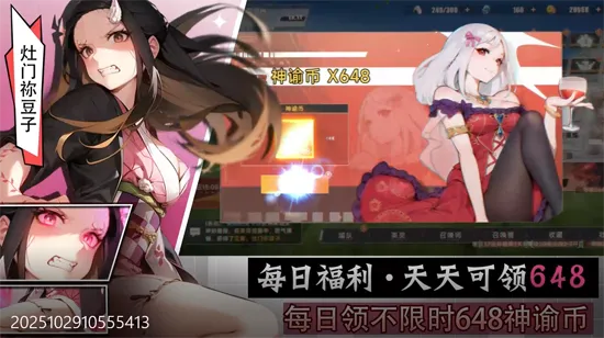 �ٻ�Ӣ��(����Ԫ��������)