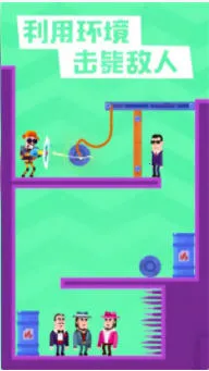 �ѻ������2026�ٷ�����v1.1.2 �ֻ���