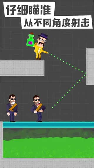 �ѻ������2026�ٷ�����v1.1.2 �ֻ���