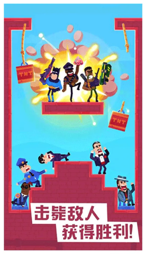 �ѻ������2026�ٷ�����v1.1.2 �ֻ���