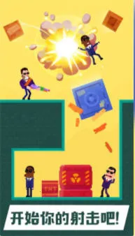 �ѻ������2026�ٷ�����v1.1.2 �ֻ���