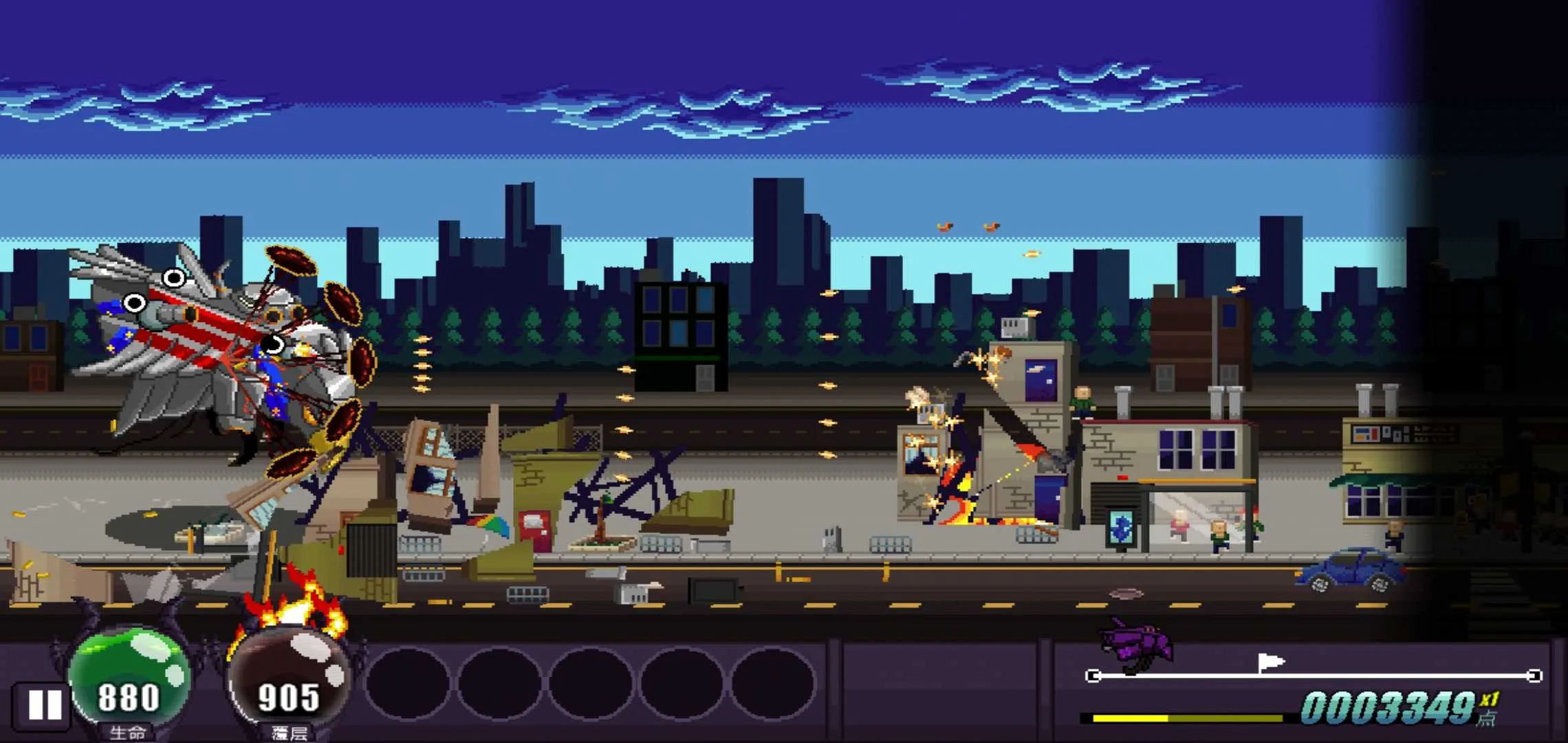 ���޺ƽٸ����˵���(�����ƻ���Ϸ)v1.0 ��׿��